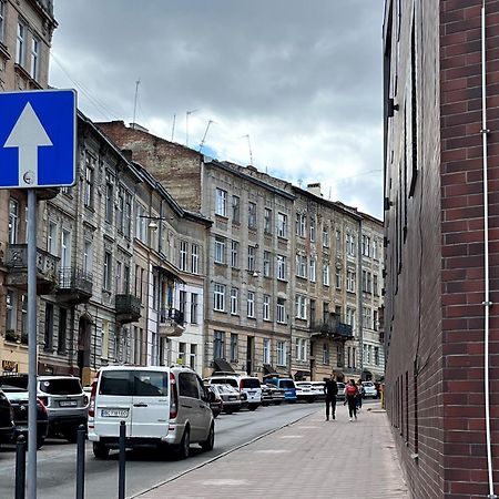 Apartment Forum, Центр Lviv Eksteriør billede