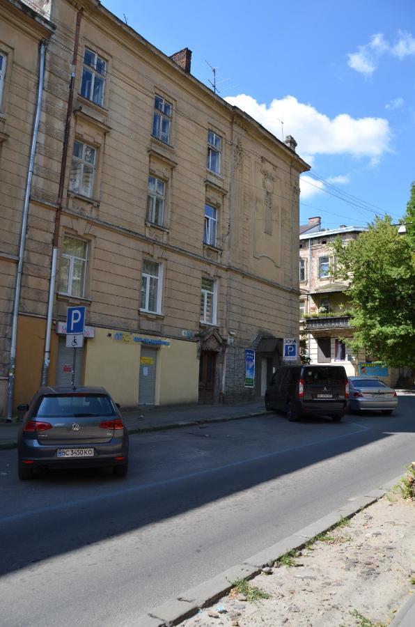 Apartment Forum, Центр Lviv Eksteriør billede